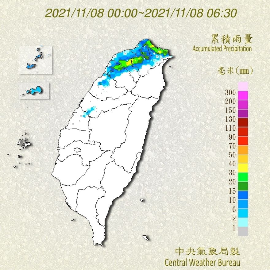 ▲▼             。（圖／記者陳俊宏攝）