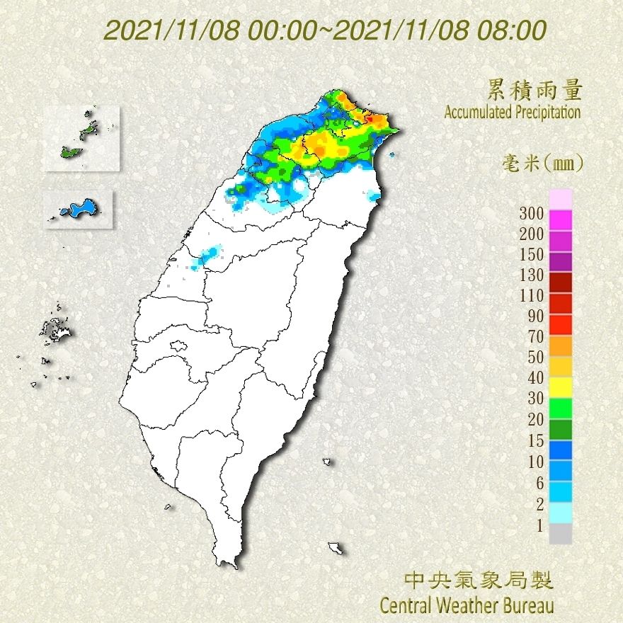 ▲▼             。（圖／記者陳俊宏攝）