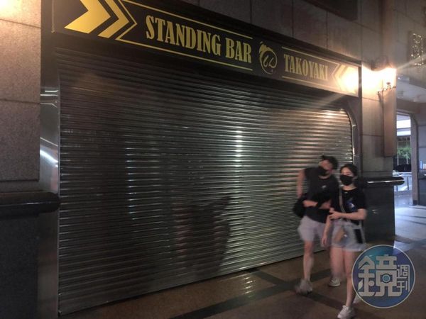 夢多2019年在台灣投資「StandingBar夢」章魚燒店。