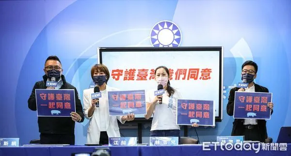 ▲▼國民黨召開「誰把美牛變毒牛，誰把美豬抹成毒豬？」記者會。（圖／記者徐政璿攝）