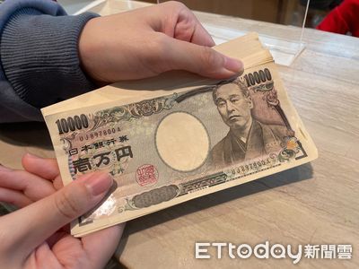 快訊／30年最甜！日圓現鈔「0.2121」　10萬台幣多換6萬日圓