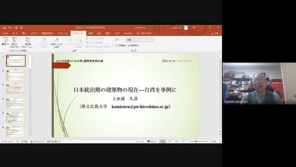 圖2日本縣立廣島大學區域合作中心上水流久彥教授受邀專題演講。（圖／世新大學提供）