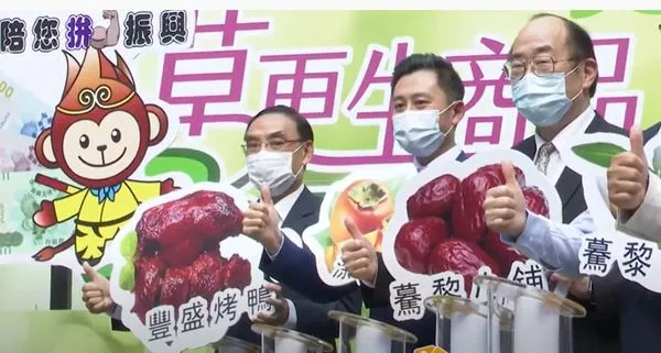 ▲▼更保幸運草市集。（圖／財團法人臺灣更生保護會提供）