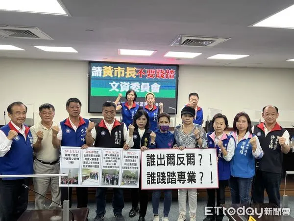 ▲台南市議會國民黨團，請黃偉哲市長信守承諾，11月12日讓國父銅像重回台南公園。（圖／記者林悅翻攝，下同）