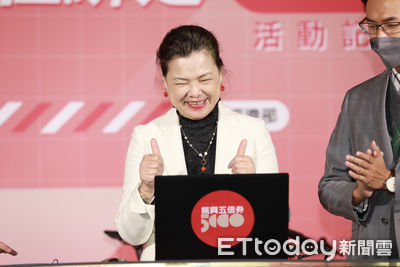 五倍券數位綁定加碼中獎名單出爐！　3名幸運兒爽騎Gogoro電動單車回家