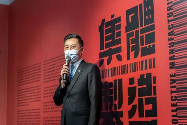 ▲美術館年度壓軸展覽以《集體製造》為命題。（圖／新竹市政府提供）