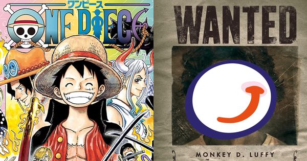 新聞 One Piece 真人影集5選角公開 魯夫是18歲少年 娜美辣照吸粉 Gossiping板 Disp s