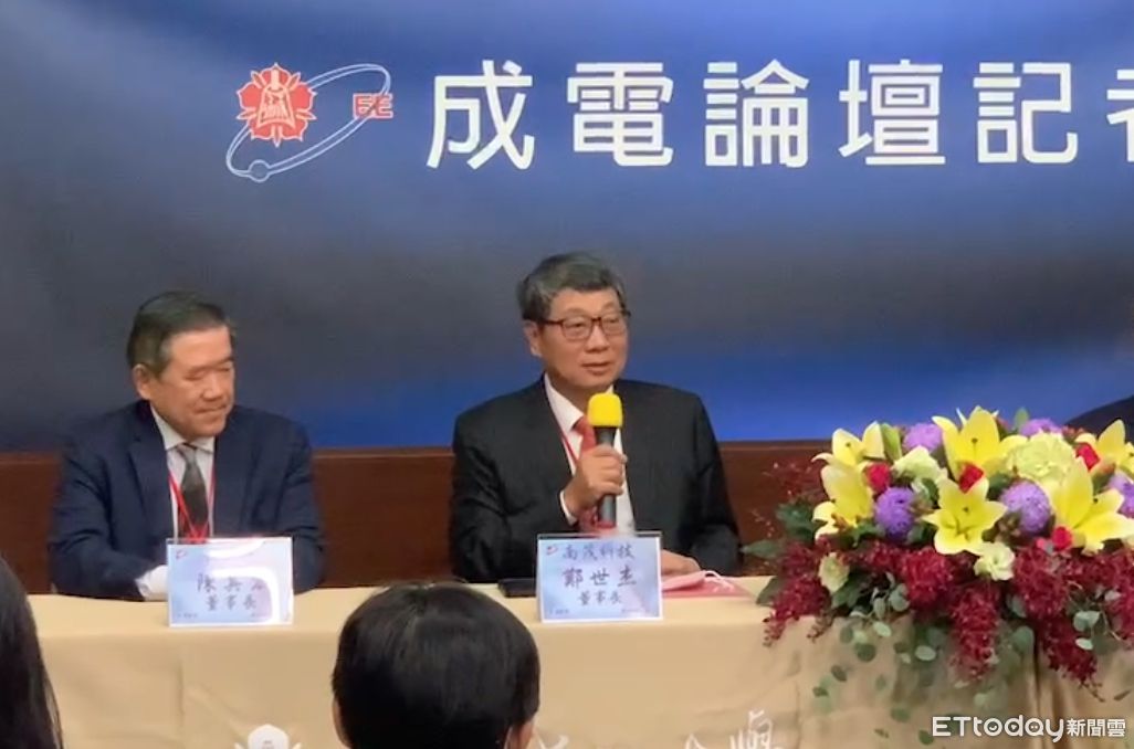 袁世杰是谁
