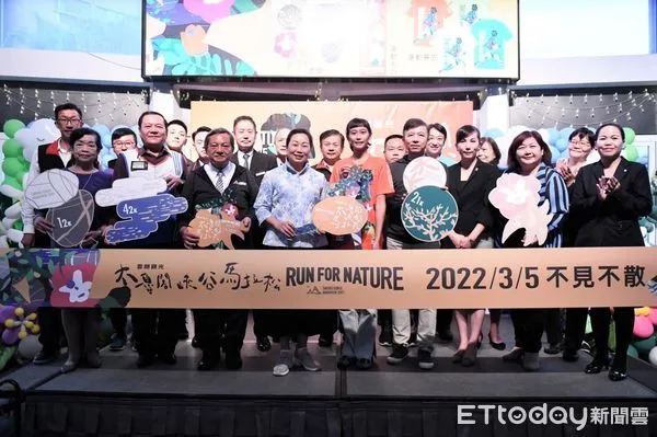 ▲「2021雲朗觀光太魯閣峽谷馬拉松」活動記者會，宣布將於2022年3月5日開跑。（圖／花蓮縣政府提供，下同）