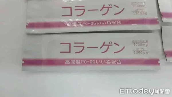 ▲台南市警新化分局警方查獲洪姓兄弟檔販毒，當場查獲總重約406.73公克的新興毒品咖啡包60包。（圖／記者林悅翻攝，下同） 