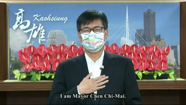 ▲▼高雄市、溫哥華將締結友誼城市，中國跳腳放話反對。（圖／記者賴文萱翻攝）