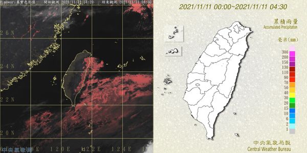 ▲▼低溫特報。（圖／翻攝中央氣象局）