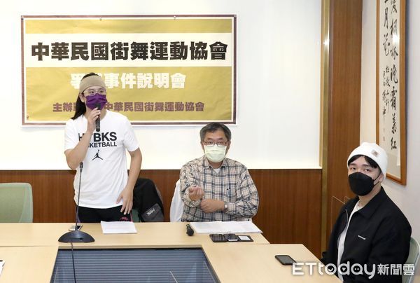 ▲▼中華民國街舞運動協會舉辦「中華民國街舞運動協會爭議事件說明」記者會 協會副理事長徐立剛 祕書長吳泳鋒。（圖／記者屠惠剛攝）