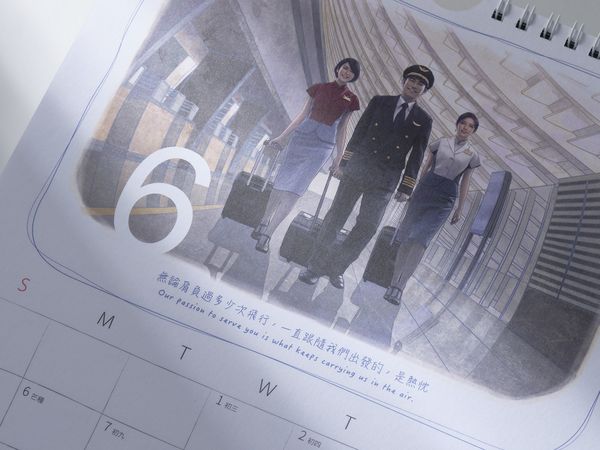 ▲中華航空2022年月曆。（圖／華航提供）