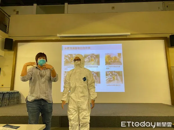 ▲台東縣環保局舉辦毒災教育訓練。（圖／記者楊漢聲翻攝）