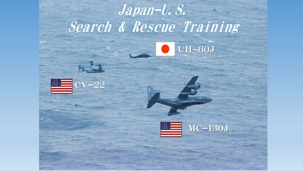 ▲▼日本航空自衛隊與美國空軍9日在宮古島與石垣島以北的水域和空域進行聯合搜索與救援訓練。（圖／翻攝自日本自衛隊推特／@ModJapan_en、@JASDF_PAO_ENG）