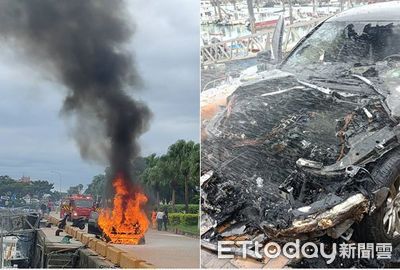 快訊／淡水漁人碼頭BMW火燒車！整輛車燒成火球　嚇壞遊客