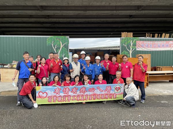 ▲台南市「做工行善團」協助弱勢家庭進行房屋修繕，改善居住品質，至今已造福159戶弱勢家庭完成安居的夢想，並整理二手家具贈送弱勢勞工家庭。（圖／記者林悅翻攝，下同）