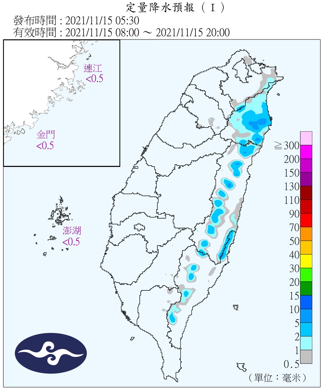 天氣圖。（圖／氣象局）