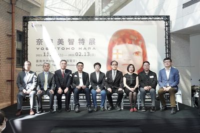 金控挺藝文!中信金把奈良美智帶到台南 原因曝光