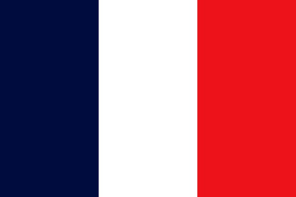 馬克宏悄悄換了法國國旗顏色 背後原因曝光 Ettoday國際新聞 Ettoday新聞雲