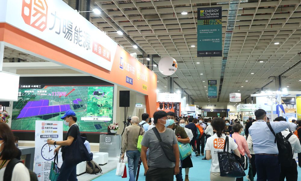 ▲2021台灣國際智慧能源週突破700個攤位，規模歷年最大，圖為去年展覽現場。（圖／貿協提供）