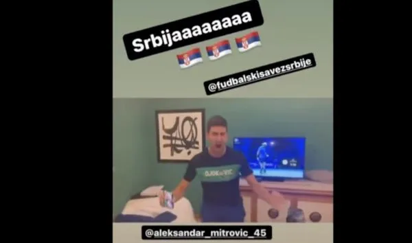 ▲▼   塞爾維亞晉級卡達世足賽　球王喬科維奇在飯店狂吼          。（圖／翻攝自YouTube／Vijesti Srpske）