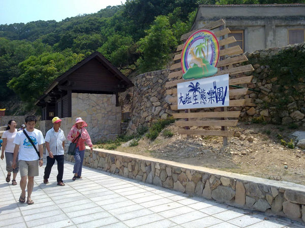 胡進江從民國99年隻身登上馬祖大坵島，投資上千萬元改造當地民宅經營民宿生意。（圖／報系資料庫）