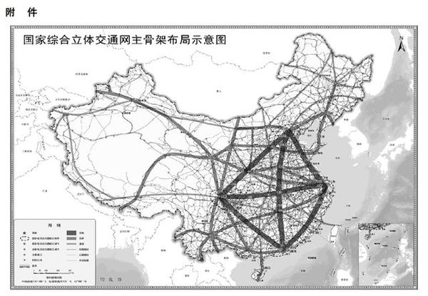 ▲《2035去台灣》創作者孟煦東（圖中）。（圖／翻攝極目新聞）