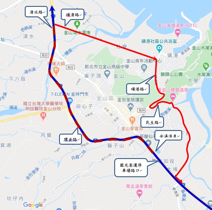 ▲2021萬金石馬拉松21日週日登場 周邊道路交通管制報你知。（圖／新北市警察局交通警察大隊提供）