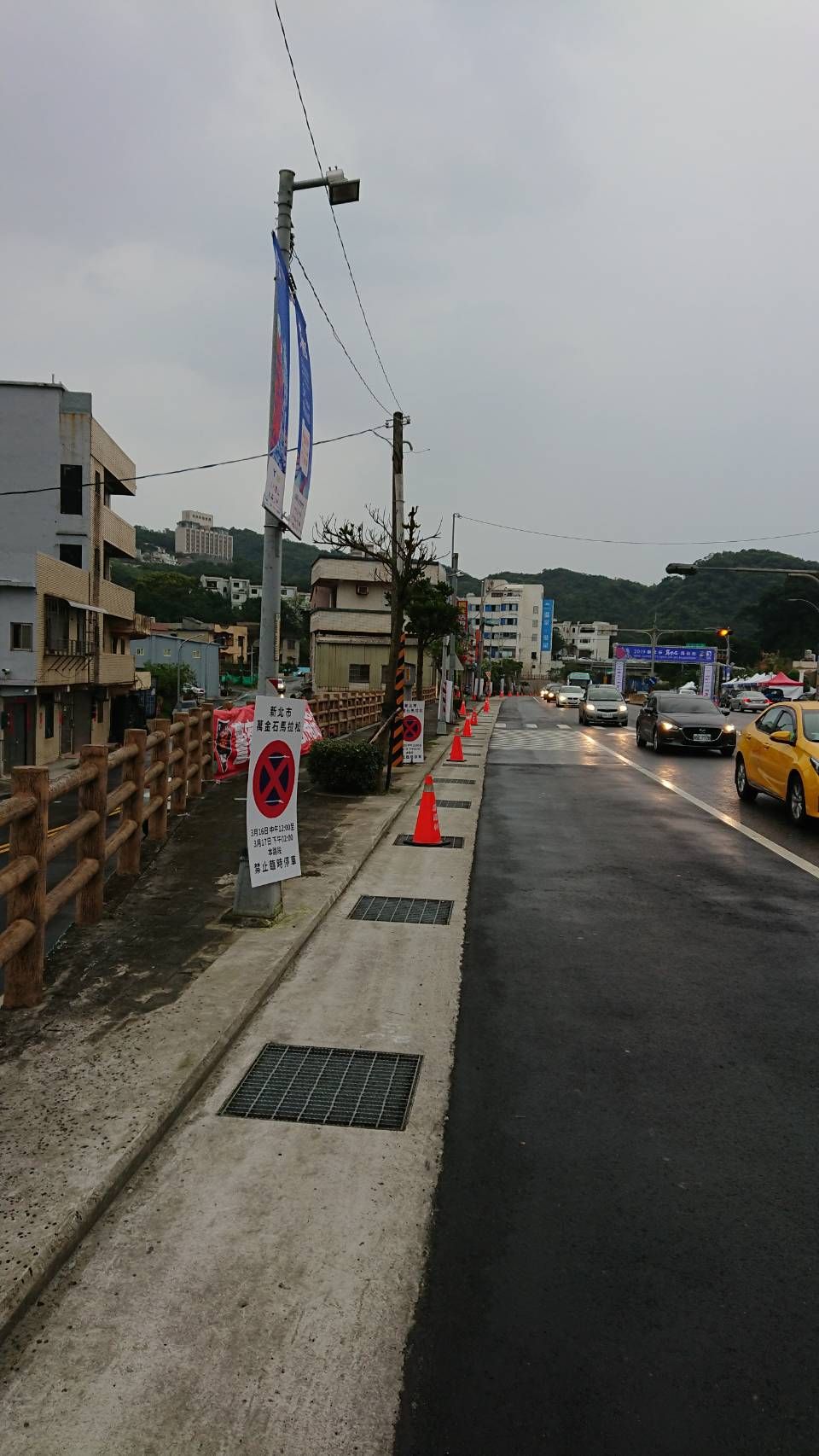 ▲2021萬金石馬拉松21日週日登場 周邊道路交通管制報你知。（圖／新北市警察局交通警察大隊提供）