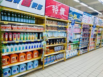 家樂福、全聯「買1送1」！量販超市拼抗漲　咖啡和民生品都有