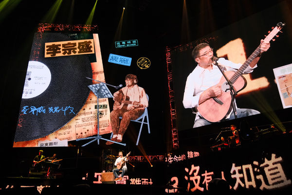 ▲▼ 李宗盛宣布「有歌之年」演唱會12月移師台北小巨蛋首唱。（圖／相信音樂提供）