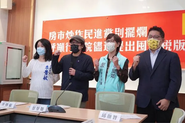 ▲▼李貴敏呼籲行政院盡快提出囤房稅版本，解決房價問題。（圖／翻攝李貴敏臉書）