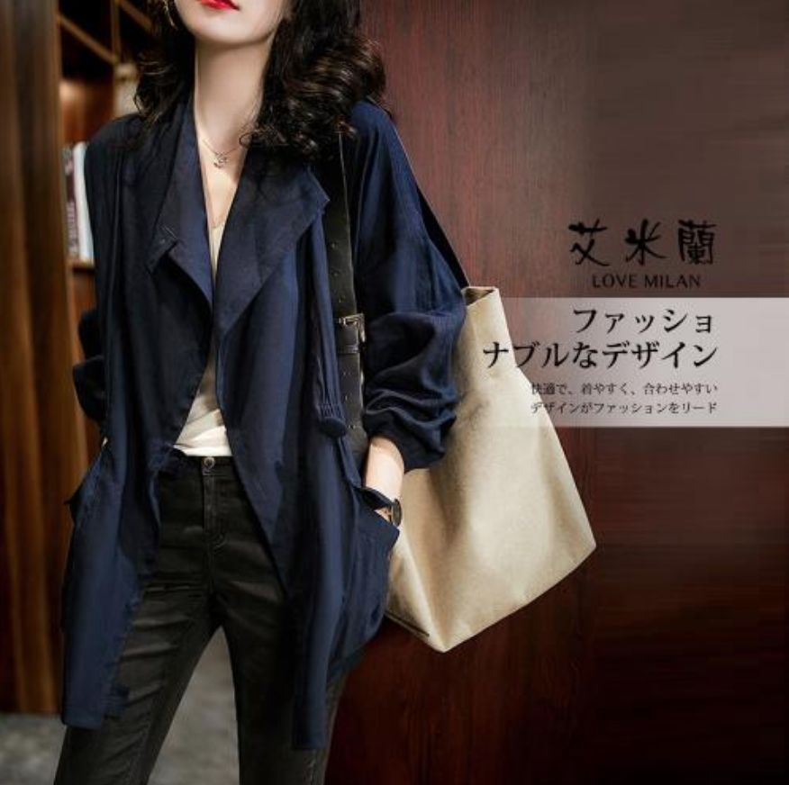 ▲風衣,穿搭,外套,Her森森。（圖／Her森森）