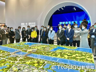 看新城,話發展 科技、生態青浦迎台商