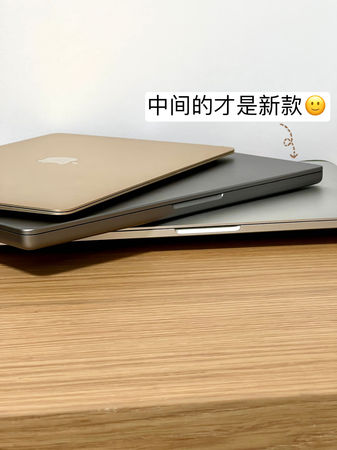 ▲▼新MacBook Pro。（圖／翻攝微博／@測評君）