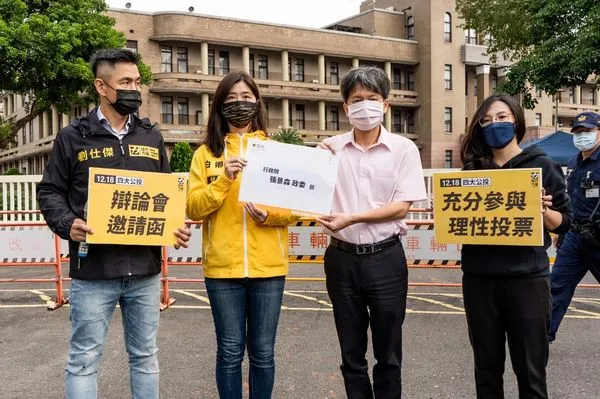 ▲▼時代力量邀請張景森公開辯論。（圖／時代力量提供）