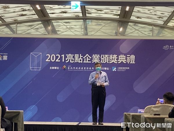 ▲▼台北市長柯文哲出席2021台北市亮點企業頒獎典禮。（圖／記者袁茵攝）