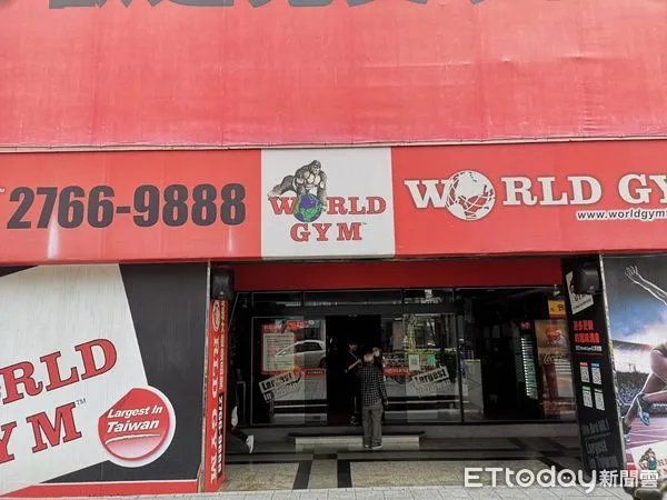 ▲▼World Gym台北南京店有會員確診暫停營業。（圖／記者黃彥傑攝，下同）