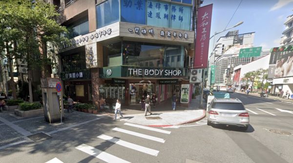 ▲▼THE BODY SHOP。（圖／翻攝自591房屋交易網）