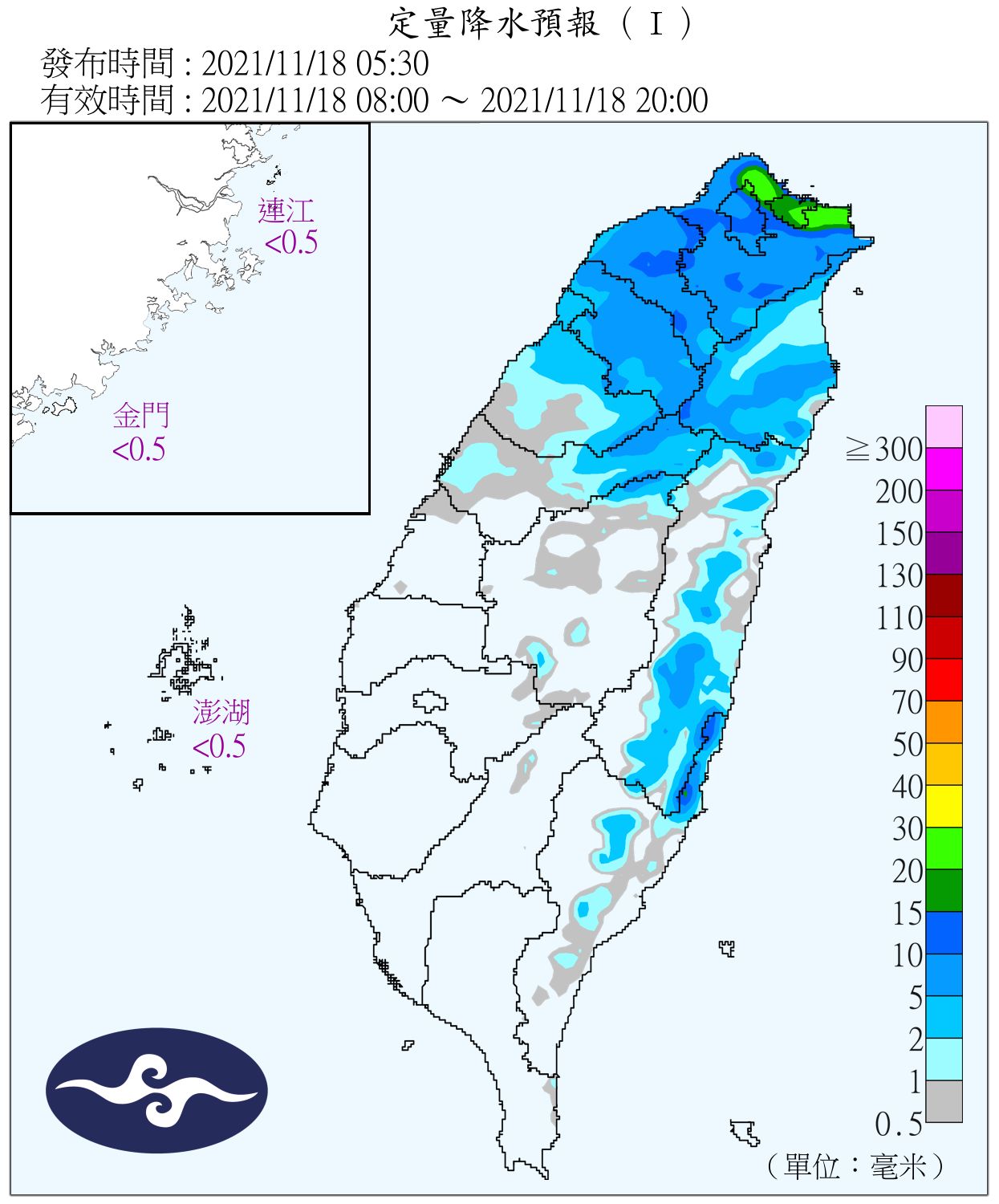 天氣圖。（圖／氣象局）