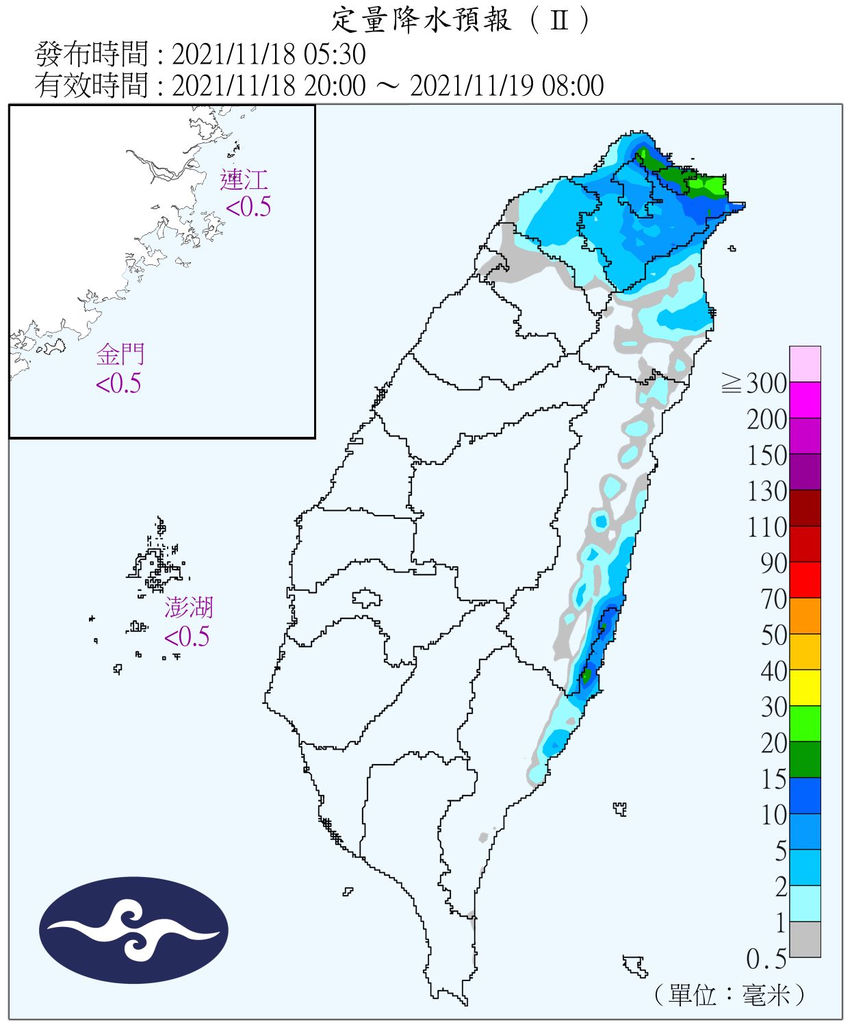 天氣圖。（圖／氣象局）