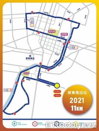 ▲2021屏東馬拉松」開跑，屏東警分局規劃交通管制措施             。（圖／記者陳崑福翻攝，以下同）