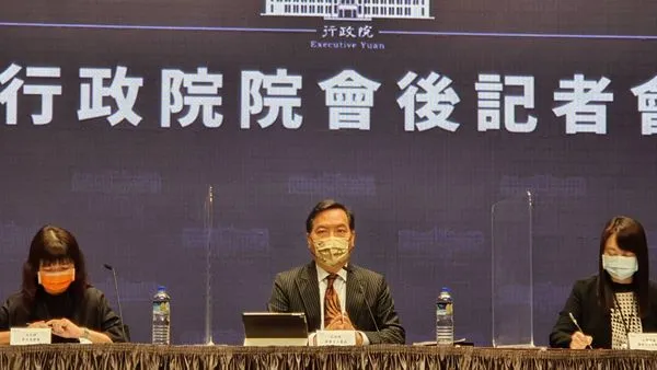 ▲▼行政院18日找開院會後記者會。（圖／行政院提供）