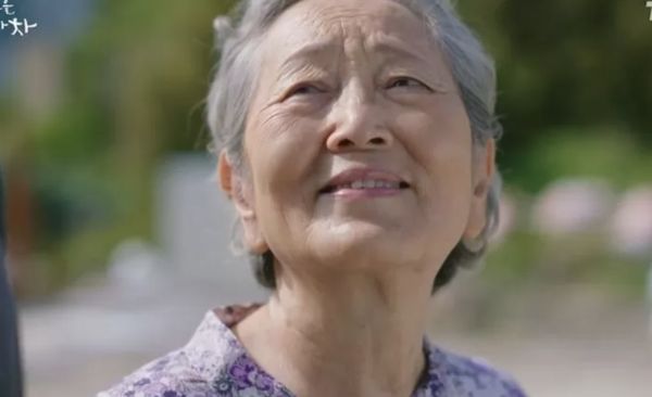 ▲▼ 高齡66歲的奶奶近日在金宣虎留言。（圖／翻攝自tvN、IG）