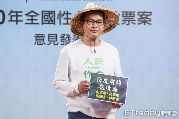 ▲第二場公投綁大選公投意見發表會，正方代表羅智強。（圖／記者林敬旻攝）