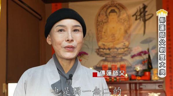 ▲和傳奇AV女優拍三級片爆紅　《戲說》唐德惠50歲「剃度出家」近況曝光。（圖／翻攝自YouTube／上上籤）