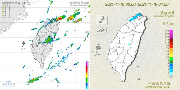 ▲▼衛星雲圖。（圖／翻攝中央氣象局）