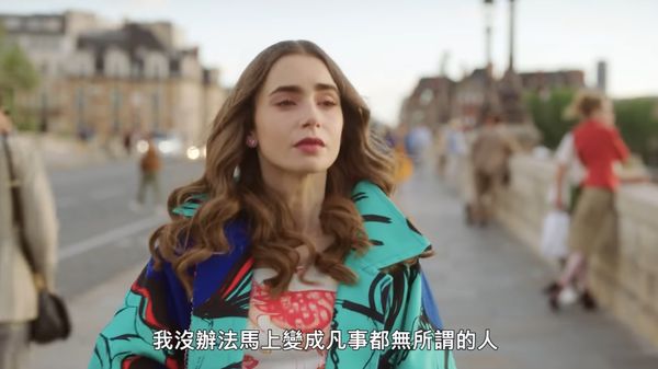 ▲《艾蜜莉在巴黎2》激情床戲2分鐘預告曝光。（圖／翻攝自YouTube／Netflix Asia）